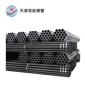 BS EN39 HFW碳钢管