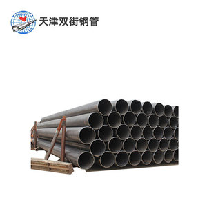 ASTM A252 ERW黑碳钢管