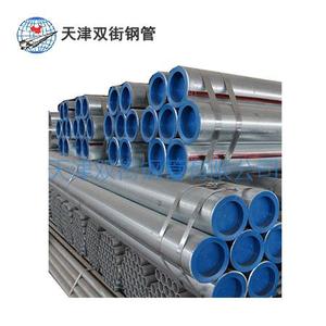EN10219高频焊管